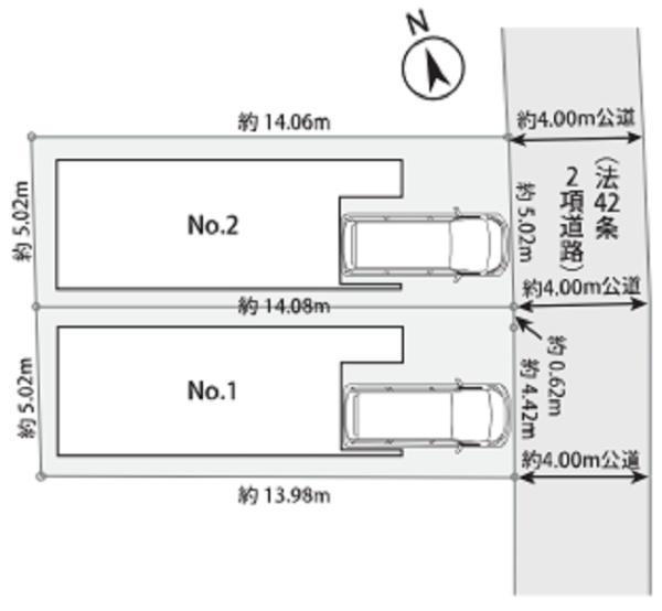 鎌倉市岡本２丁目　全２棟２号棟