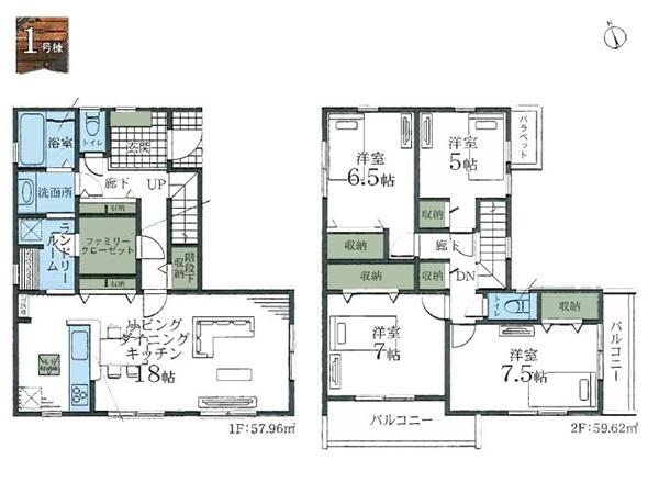 旭区南本宿町　全１棟１号棟