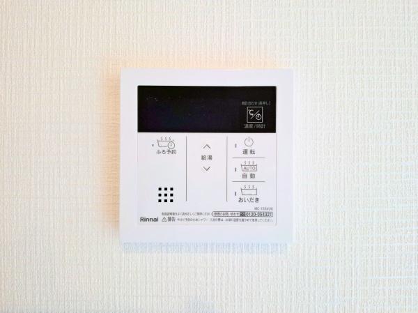 旭区中白根２丁目