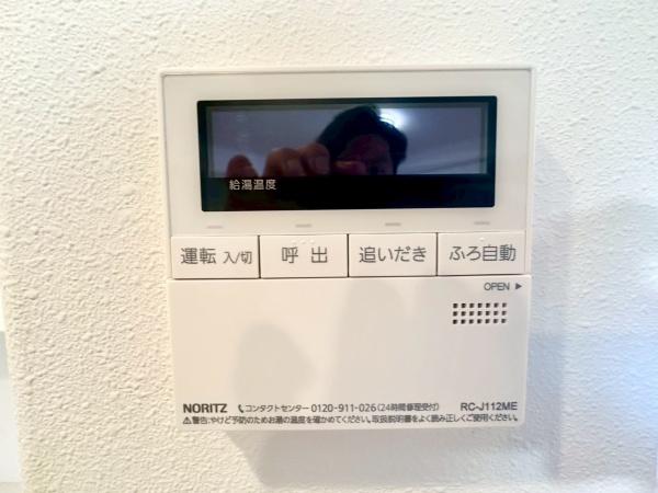 マークスプリングス・メゾンC(その他)