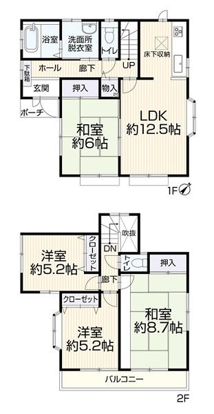 鶴見区馬場３丁目　戸建