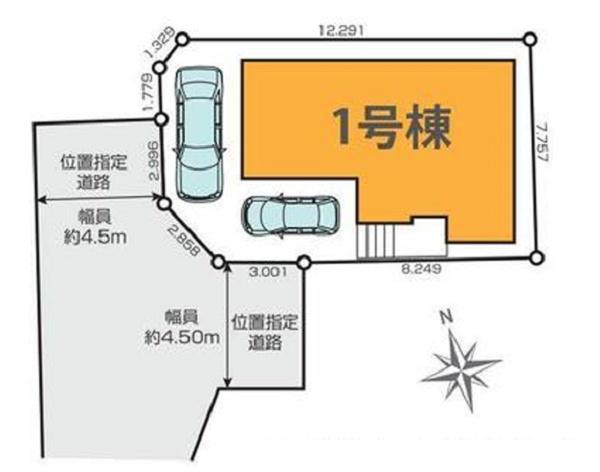 港北区岸根町１期