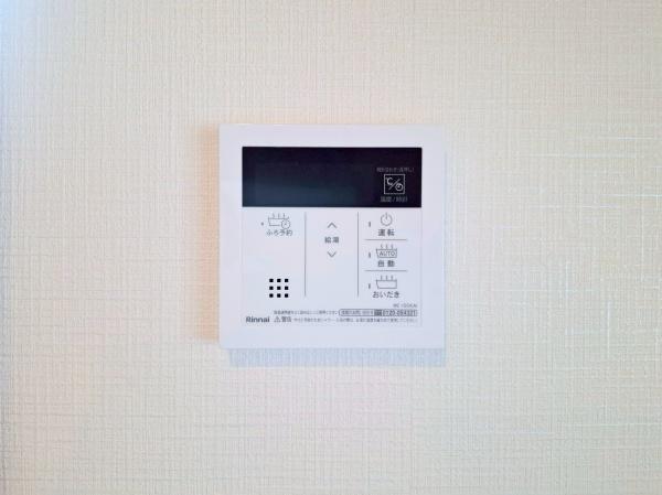 緑区東本郷５丁目