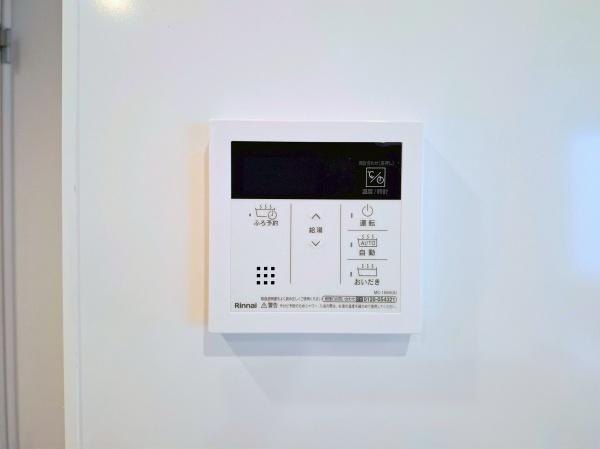 瀬谷区宮沢２丁目　全３棟１号棟