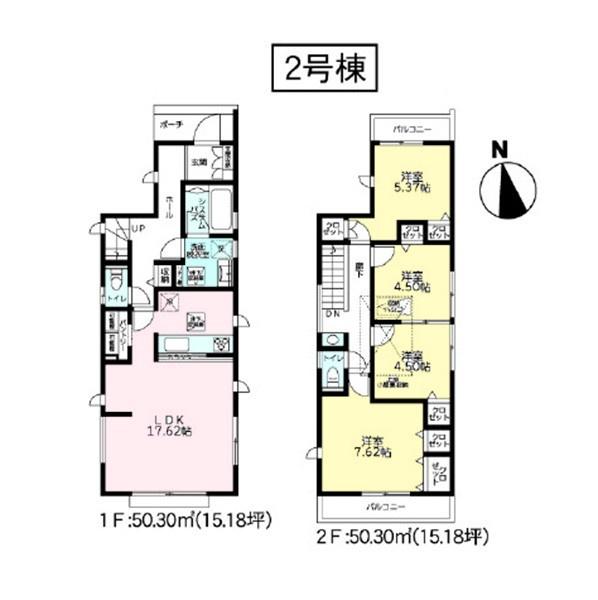 瀬谷区宮沢２丁目　全３棟２号棟