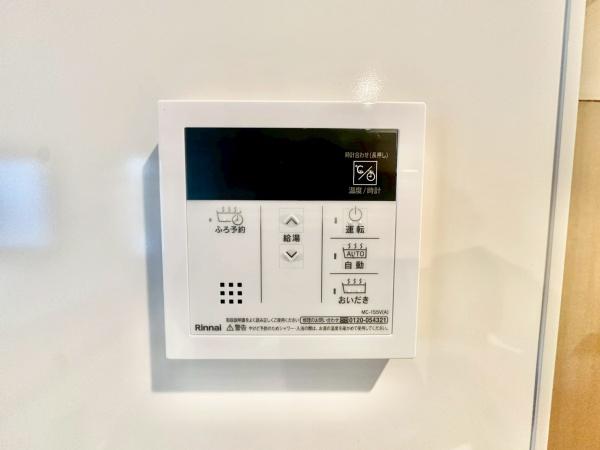 瀬谷区宮沢２丁目　全３棟２号棟