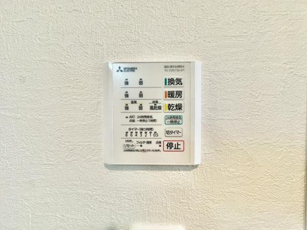 瀬谷区宮沢２丁目　全３棟３号棟