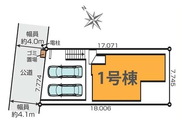 鶴見区北寺尾１丁目　全１棟１号棟
