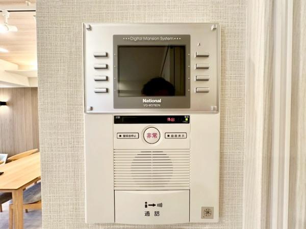 グローリア初穂横浜