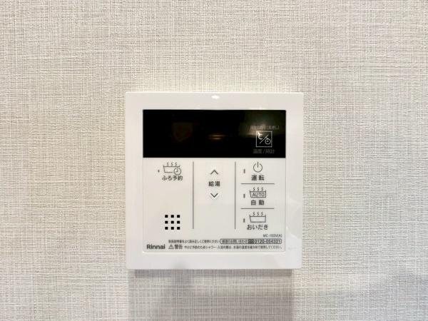 グローリア初穂横浜