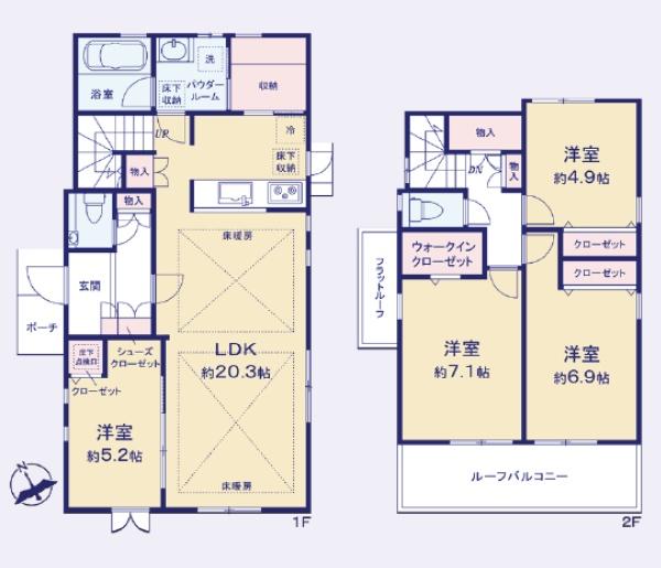 川崎市麻生区王禅寺東３丁目の中古一戸建