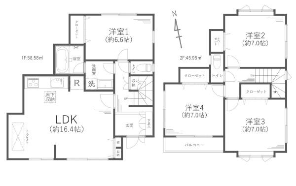 川崎市中原区井田２丁目の中古一戸建
