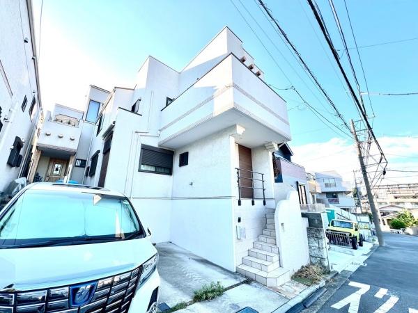 横浜市鶴見区東寺尾３丁目の中古一戸建て