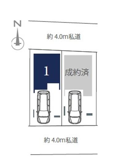 大田区仲六郷3丁目　1号棟