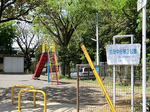 川崎市多摩区南生田６丁目の新築一戸建(生田中谷第三公園)