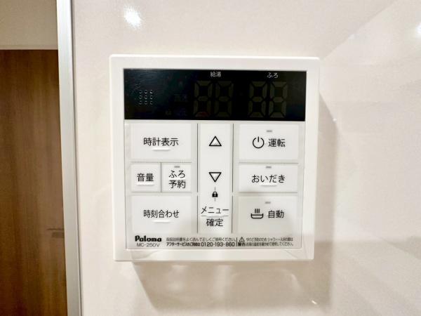 瀬谷区宮沢2丁目 全2棟1号棟(その他)