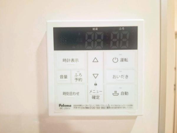瀬谷区宮沢2丁目 全2棟2号棟(その他)