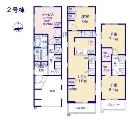大田区西糀谷２丁目　全７棟２号棟