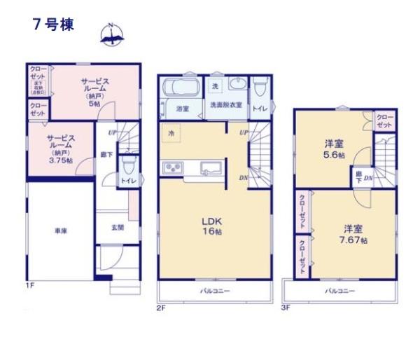 大田区西糀谷２丁目　全７棟７号棟