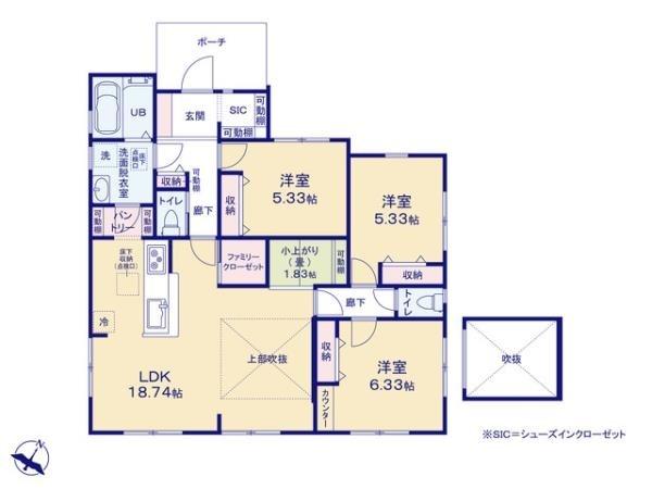 横須賀市湘南鷹取２丁目　全１棟