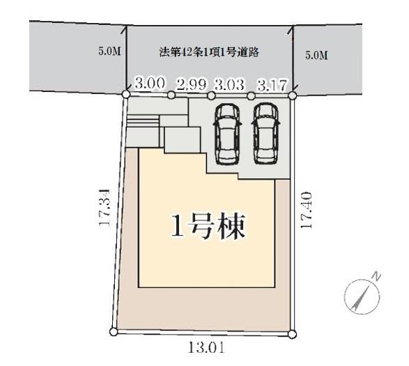 横須賀市湘南鷹取２丁目　全１棟