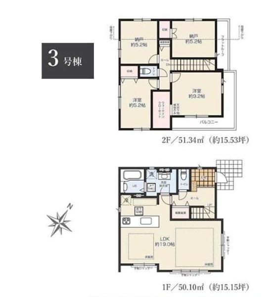 瀬谷区下瀬谷３丁目　全３棟３号棟
