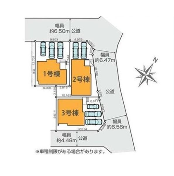 瀬谷区下瀬谷３丁目　全３棟３号棟