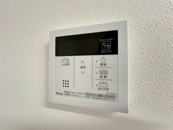 港北ニュータウンビュープラザセンター北3 6号棟(その他)