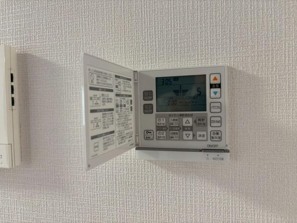 横浜市港南区上永谷6丁目の中古一戸建て(その他)