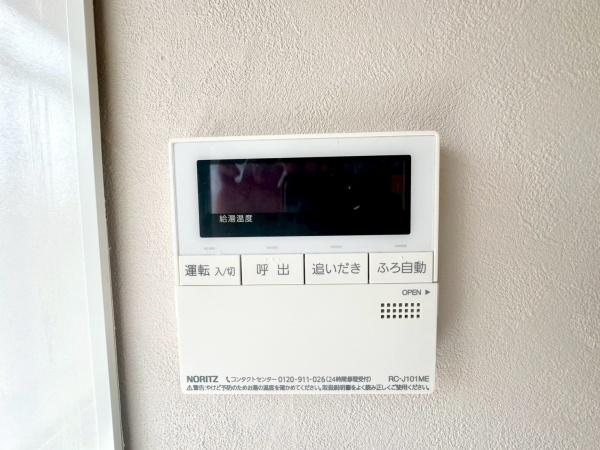 横浜市磯子区杉田2丁目の中古一戸建て(その他)