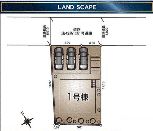 鎌倉市今泉台７丁目