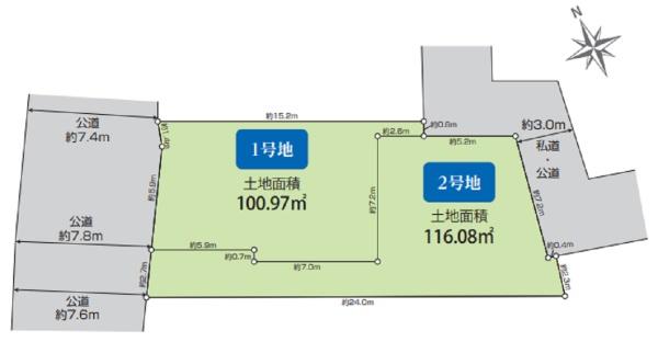 金沢区六浦東２丁目　全２区画１号地