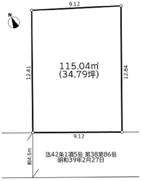 泉区和泉中央北1丁目