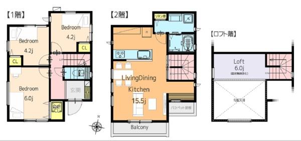 緑区北八朔町　全１棟