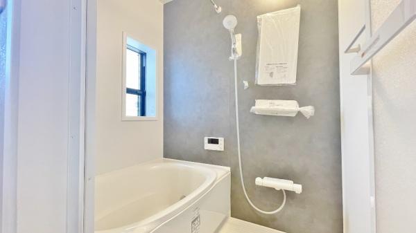 緑区北八朔町 全1棟(バス)