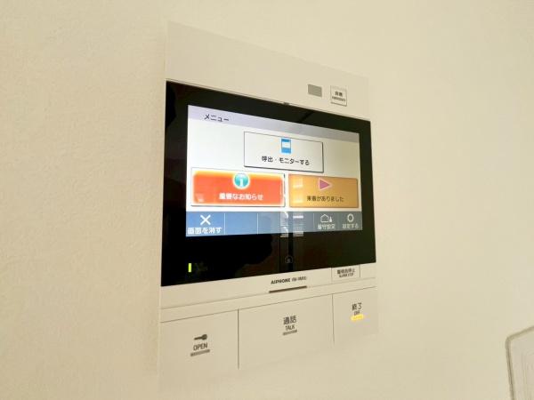 クオス上星川(その他)