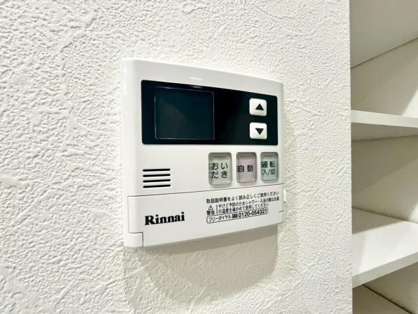 クオス上星川(その他)