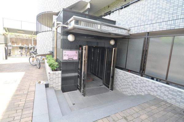 野毛山公園三和プラザ