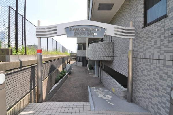 野毛山公園三和プラザ