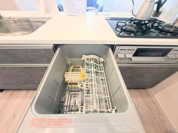 野毛山公園三和プラザ(キッチン)