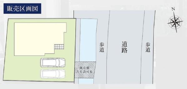栄区田谷町　全１棟