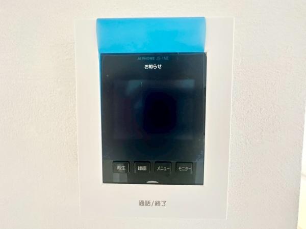 戸塚区下倉田町