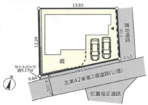 泉区新橋町