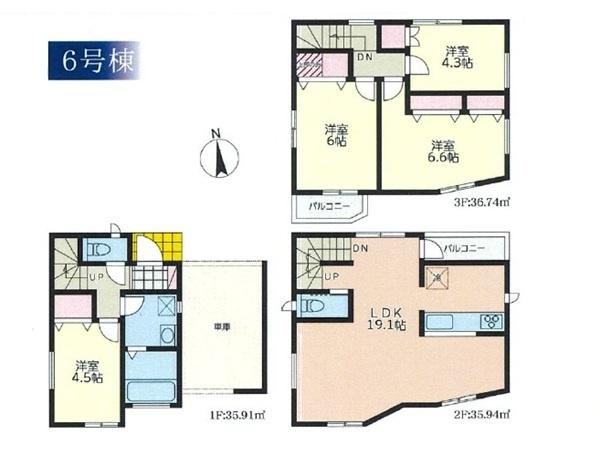 保土ヶ谷区川島町　全8棟6号棟