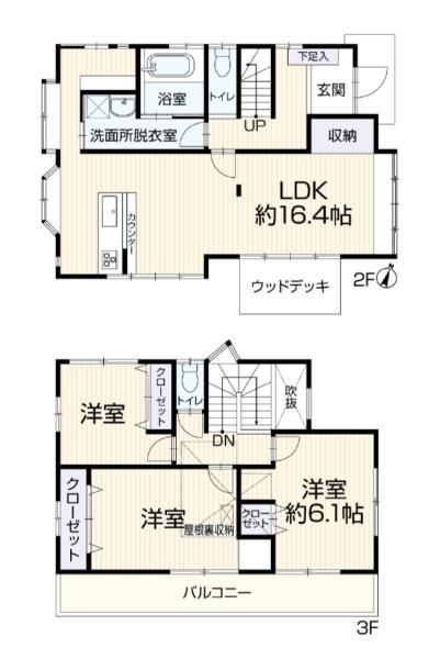 川崎市麻生区向原２丁目の中古一戸建