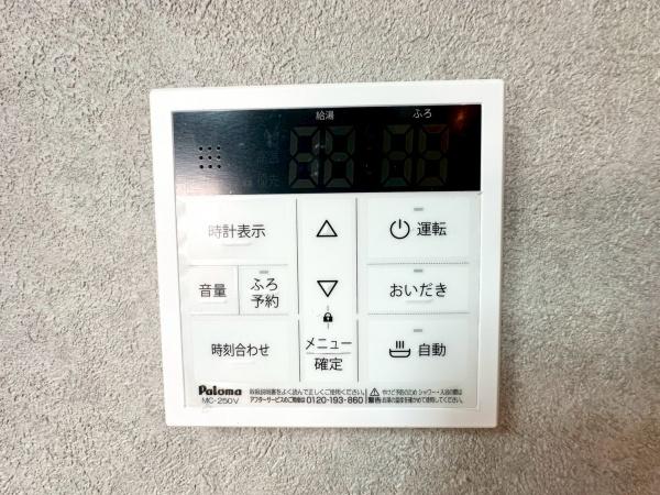 磯子区岡村4丁目　全6棟A号棟