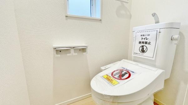 青葉区奈良町 全2棟2号棟(トイレ)