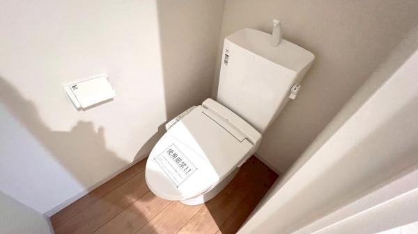 神奈川区白幡仲町1号棟(トイレ)