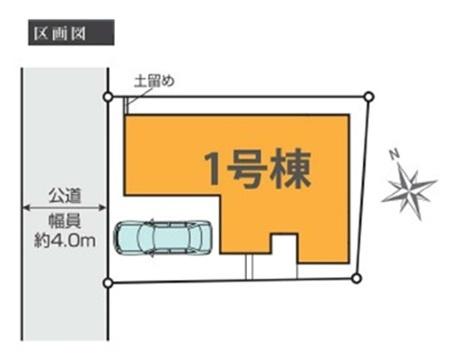 神奈川区白幡仲町1号棟(区画図)