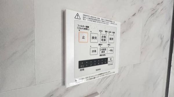 旭区鶴ヶ峰本町　全１棟